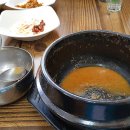 영동천1길 이미지