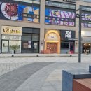 강남우리공인중개사사무소 이미지