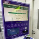 씨유 서울백석대점 이미지