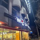 산호동272 이미지