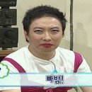 플러스 매트