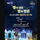 배매산자연공원 네이버블로그