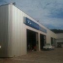 영일정비 이미지