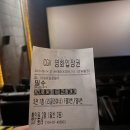 [일상] 숏츠로 뇌가 녹고 있음을 직감할 땐 블로그를 써라.