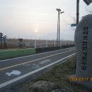 남파랑길 5차(83-1 + 82코스, 남포 배드리공원~목리교~가우도) 이미지