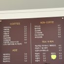 굿앳 이미지