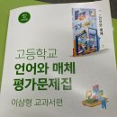 이룸시스템 이미지