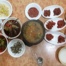 질재로 1 이미지