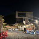 정일수산 이미지