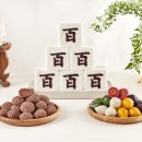 함지박떡방