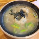 항아리수제비 이미지