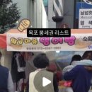 옥포우체국 이미지