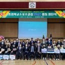 대곡스포츠 이미지