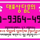 오션하버 이미지