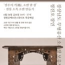 대복공예 네이버블로그