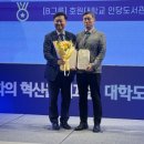 호원유통 전주일보