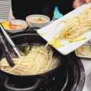 금호.조개칼국수.우동 | 광주 금호동 밥집 오늘도보쌈칼국수 금호점 세트메뉴 즐겨보아요