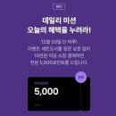 로핸