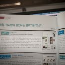 이쁜이PC 이미지