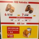 홍대 맛집 질할브로스 연남점 | 할랄 푸드 뉴욕 스트리트 푸드 콤보라이스 후기