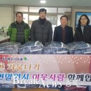 가곡중학교 이미지