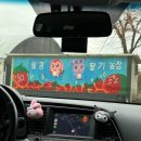 석식농장 이미지