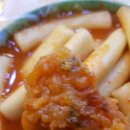 오빠네옛날떡볶이 부천상동점 이미지