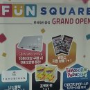 (주)와우가챠월드 | [펀스퀘어 롯데월드몰점] 가샤폰 반다이오피셜샵 잠실점 후기 - 가챠 종류, 가격