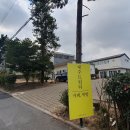 트립티여행