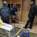 마천1동주민센터 이미지