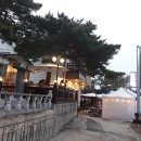 에버그린민박 이미지