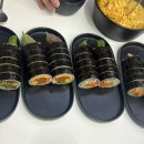 리김밥송도