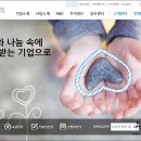 신용가스 이미지