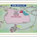 형제돗자리