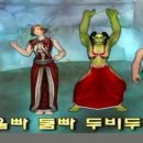 범일로90번길 이미지