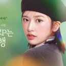 각이당 이미지