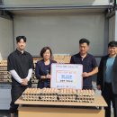 덕암농장 새전북신문