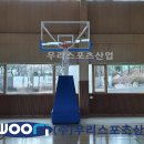 생활체육문화센터 이미지