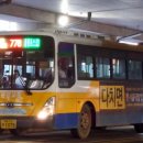 오목초등학교 앞 이미지