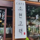 [블챌]주간일기 챌린지 8월 2주차