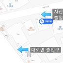 더문(THE MOON) 모텔 이미지