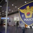 백통신원리조트 기린 이미지