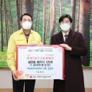 토피아산업 이미지