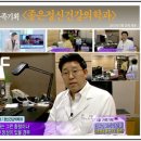 서울힐링정신건강의학과의원 이미지