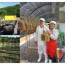 (주)신성공업사 이미지