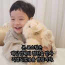 삼산미래타운점 이미지