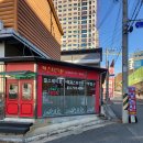 야은로-11 이미지