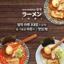 맘마음료