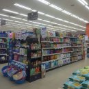 고창농협하나로마트 이미지