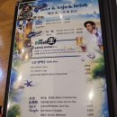 펀비어킹안산 - 안산시 단원구 고잔2길 45 | 펀비어킹안산